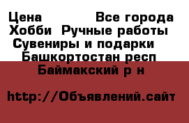 Predator “Square Enix“ › Цена ­ 8 000 - Все города Хобби. Ручные работы » Сувениры и подарки   . Башкортостан респ.,Баймакский р-н